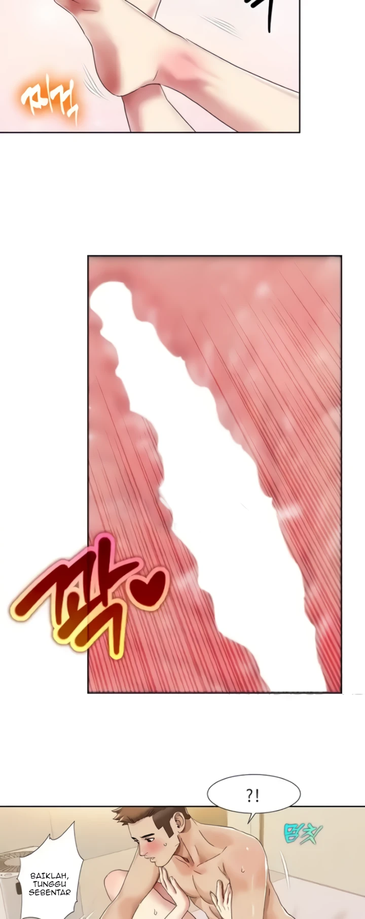 Neulsome Studio Chapter 20 - Page 23